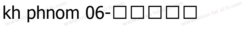kh phnom 06字体转换